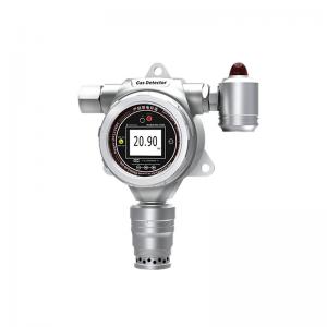 在線式溴甲烷氣體檢測儀MIC-500S-CH3Br 